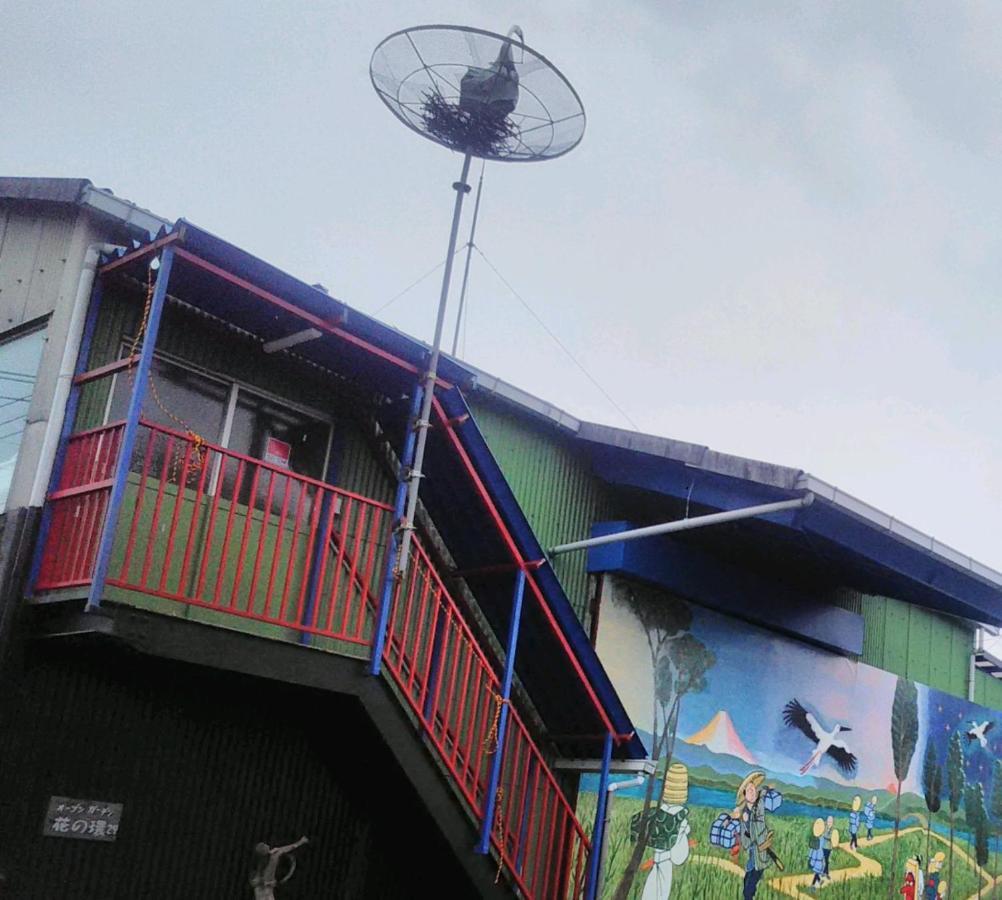 コウノトリの里の宿 Konosu Exterior foto