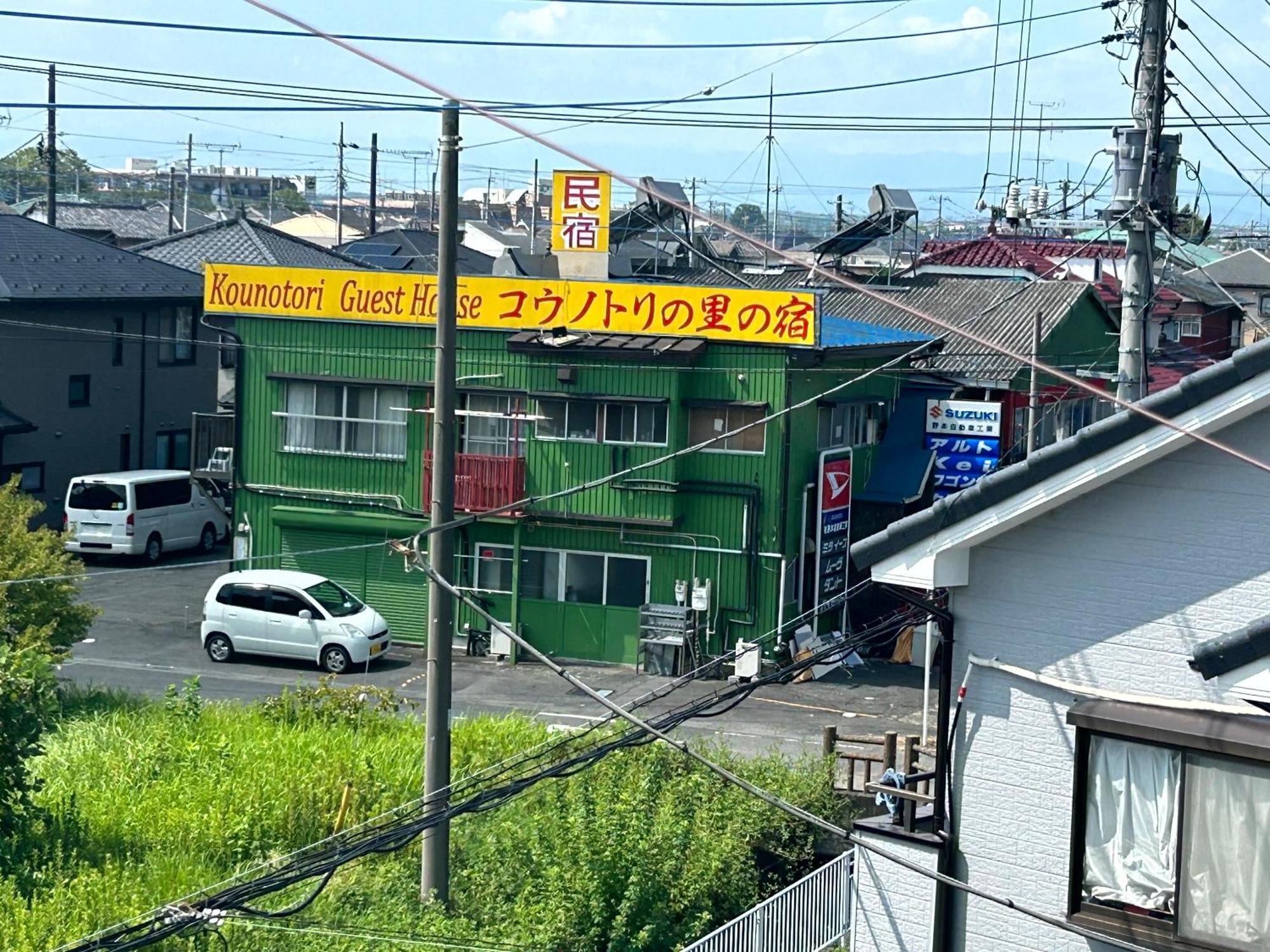 コウノトリの里の宿 Konosu Exterior foto